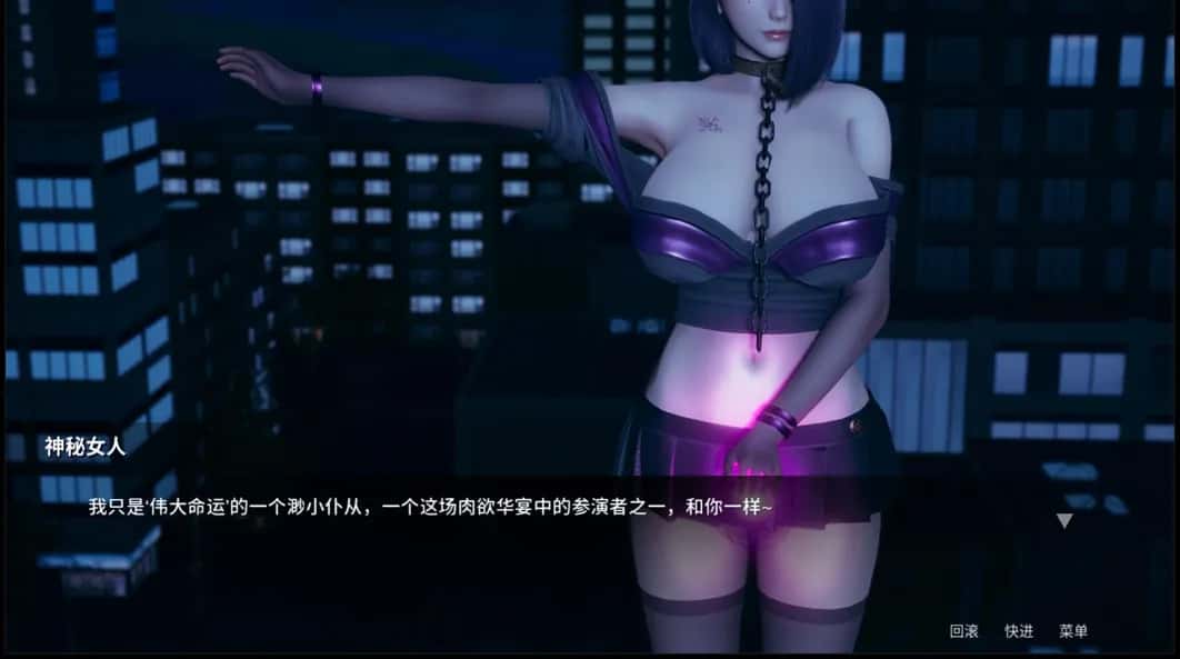 视觉数据2